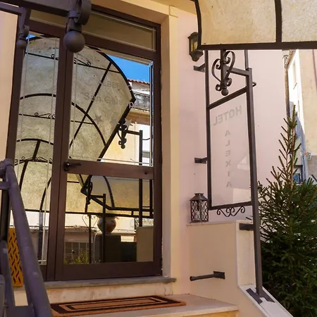 Hotel Alexia 3*
